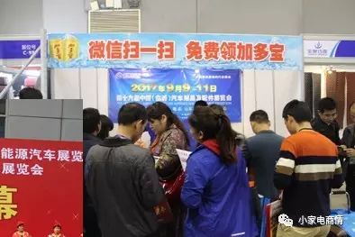 装修房子的临沂人,报销路费你不来?整个北方的家用电器、厨房卫浴及灯饰照明都在这了