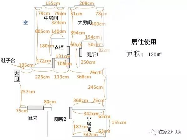 20万预算的装修设计,20万装修预算需要请设计吗