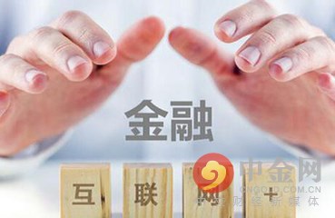 更换第三方存管银行显示有业务,存管银行变更