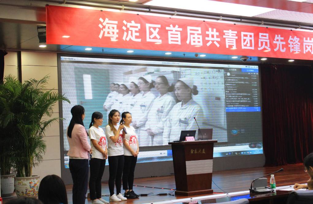 团员先锋岗如何设立,共青团标兵答辩