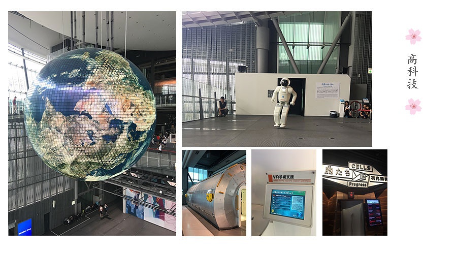 豆瓣日记梓路寺,豆瓣日记大全