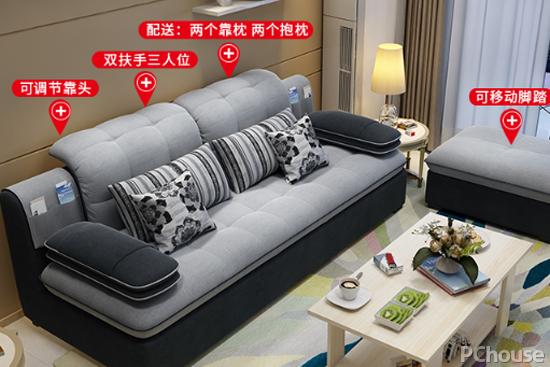 选购沙发的基本常识,布艺沙发怎么选1000元以下的沙发