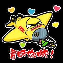 所有临沂人,你的快递将提速30%向你飞来,但最值得激动的是,今后你会飞得更高