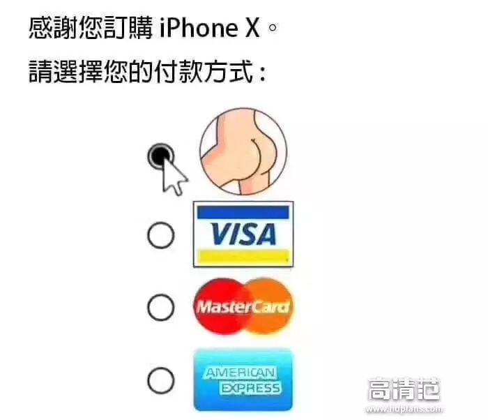 美版iphonex过保在国内可以保修吗,苹果iphone8x多少钱