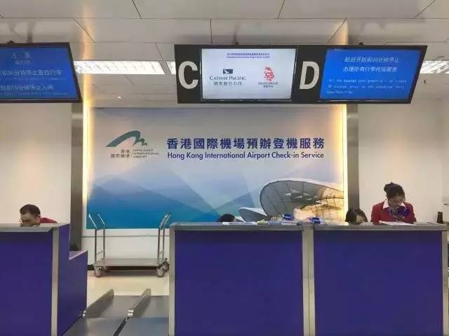 佛山至香港直通巴士时间表,佛山至香港直通巴士票价