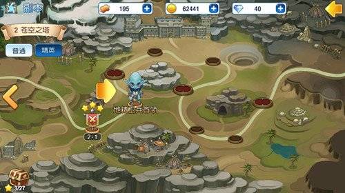 露娜物语第二关,露娜物语挂机