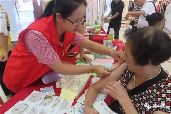 「给力」佛中医3院区三水联合义诊人气高，中医药服务获赞精彩到家