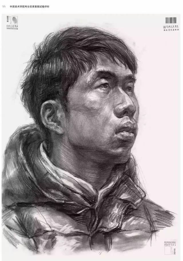 中国美术学院08年素描高分卷,中国美院素描高分卷