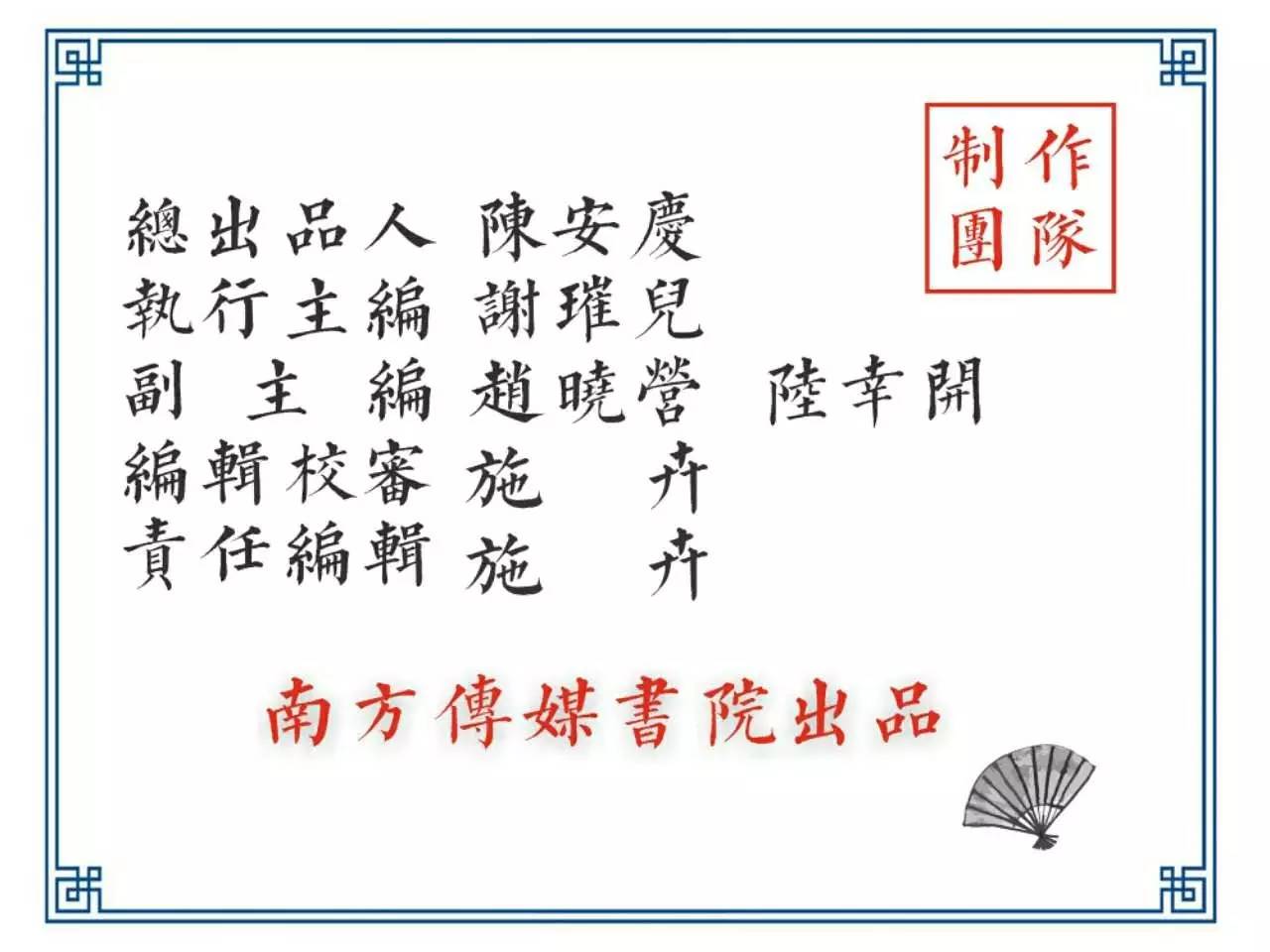 融媒体联动报道,融媒体新闻直播