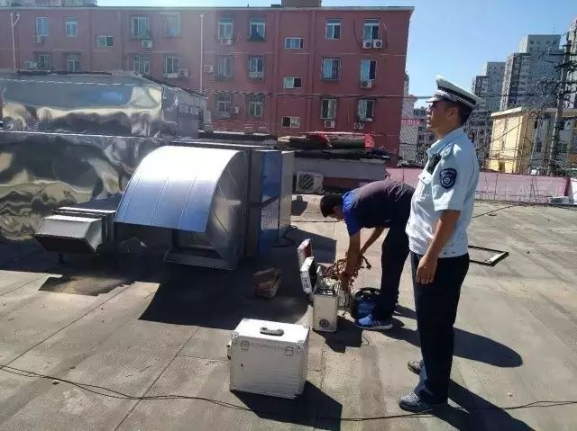 绔嬭绔嬫敼鏁存敼宸ヤ綔鏂规,绔嬭鏁存敼閫氱煡