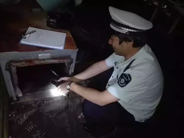 绔嬭绔嬫敼鏁存敼宸ヤ綔鏂规,绔嬭鏁存敼閫氱煡