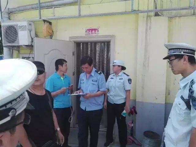 绔嬭绔嬫敼鏁存敼宸ヤ綔鏂规,绔嬭鏁存敼閫氱煡