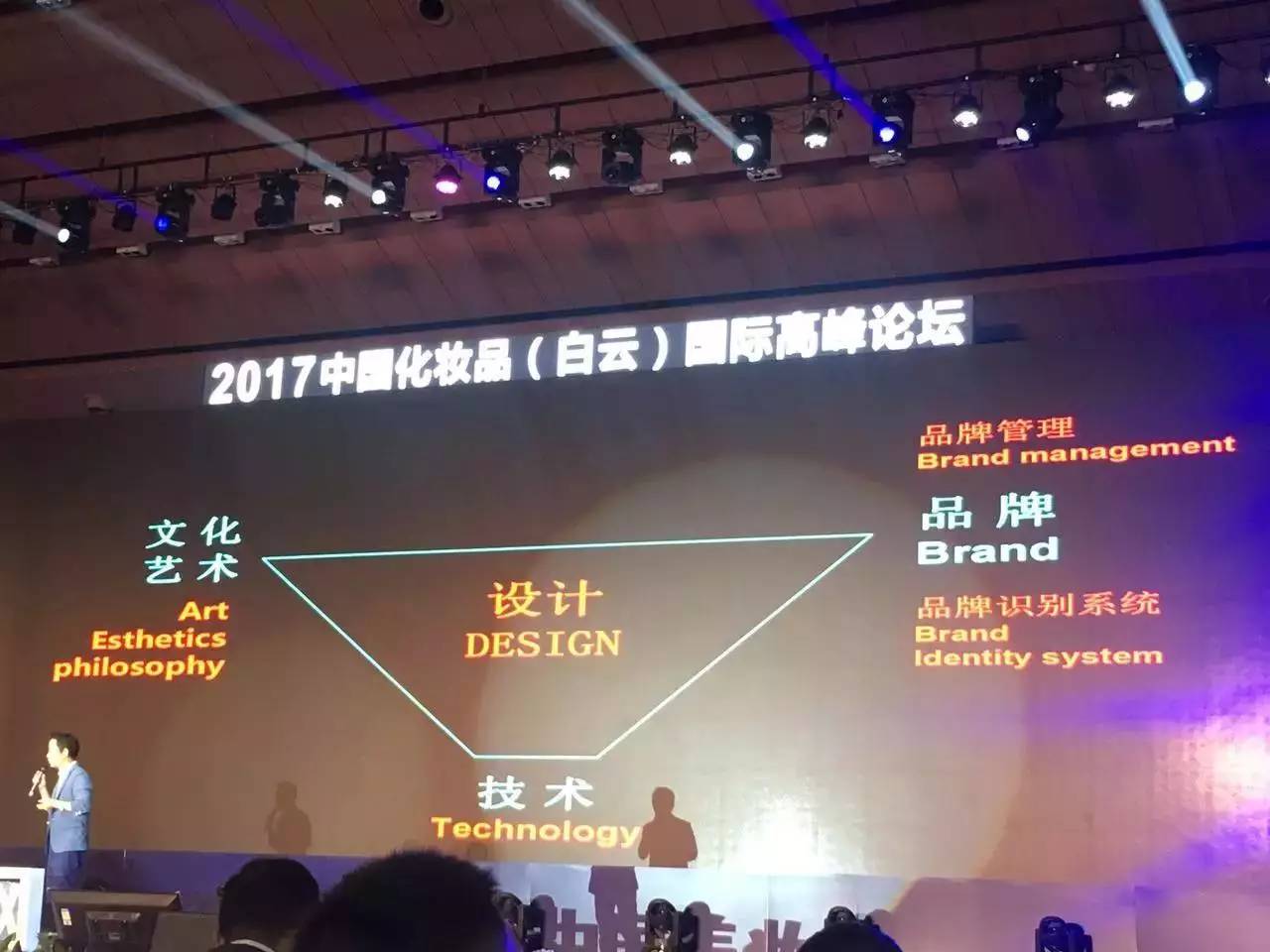 几块钱化妆品,几块钱的化妆品真的好吗