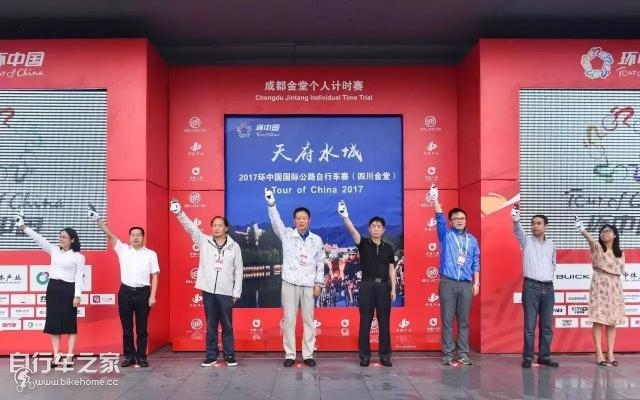 第十届环中国公路自行车赛,2022环中国国际公路自行车赛