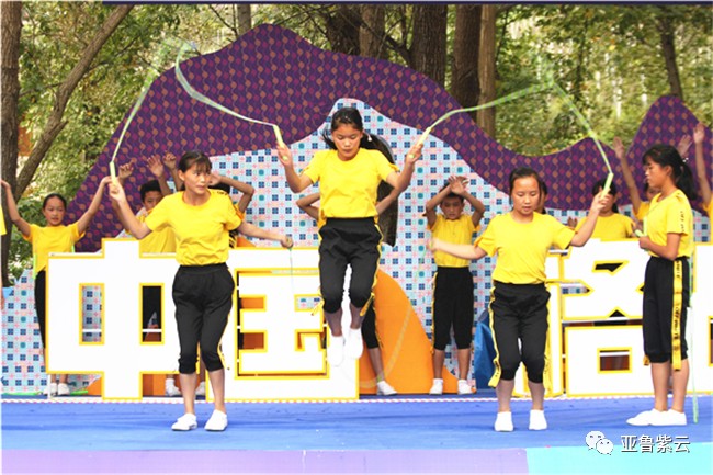 「图文直播」2017中国紫云格凸国际攀岩节‘多彩贵州’攀岩公开赛开幕式