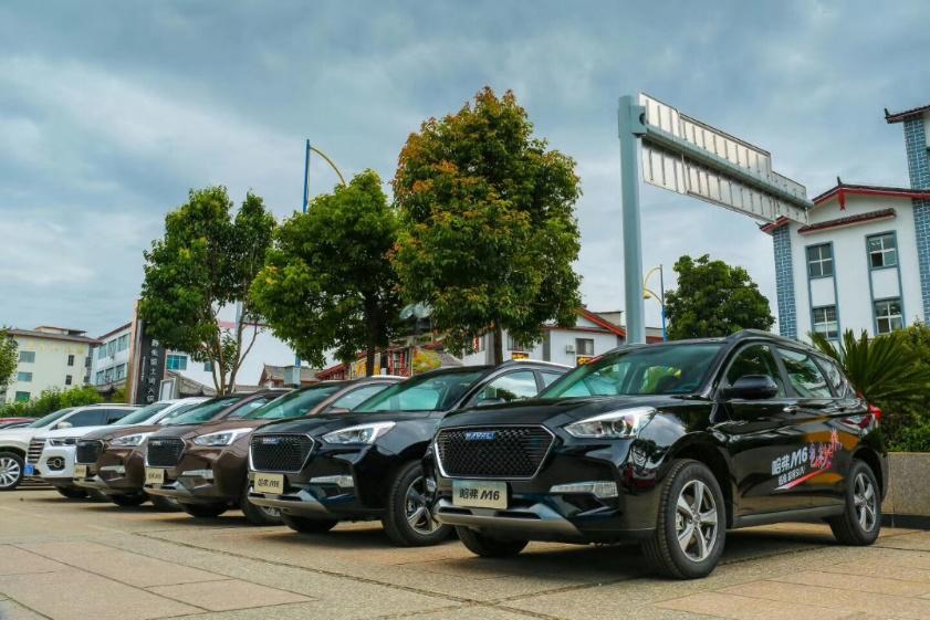 哈弗m6自驾游车型推荐,m6哈弗越野