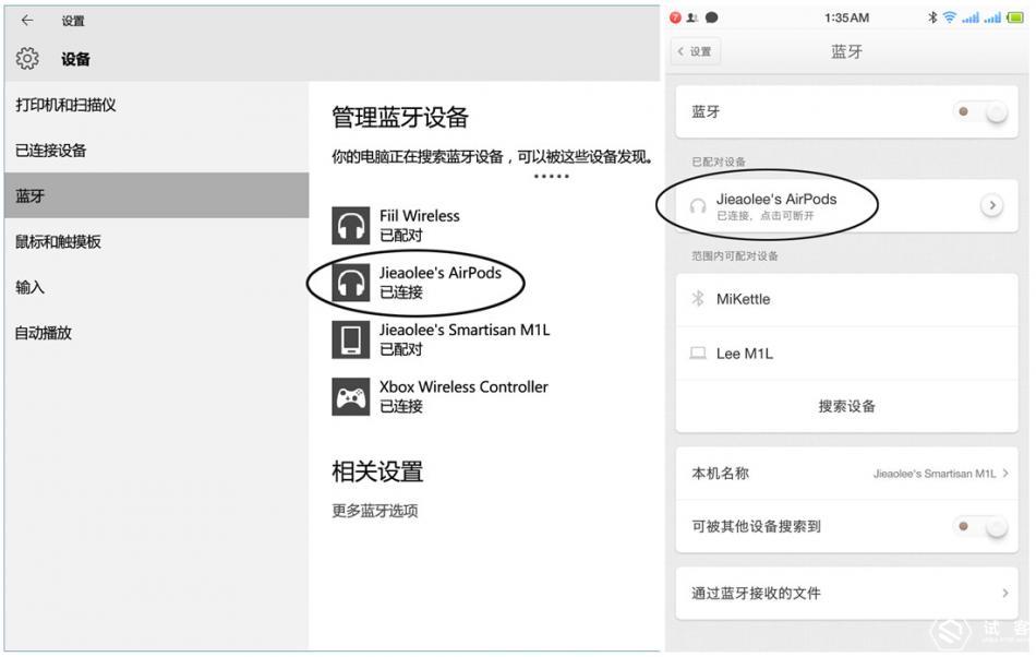 airpods每款体验测评,airpods三代环绕测试