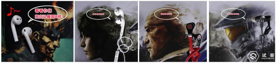airpods每款体验测评,airpods三代环绕测试