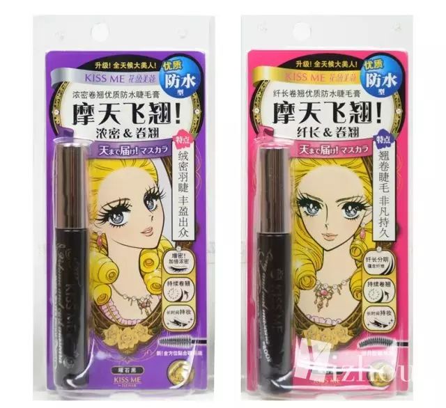 十大最实用的彩妆品,真正使用率高的彩妆产品