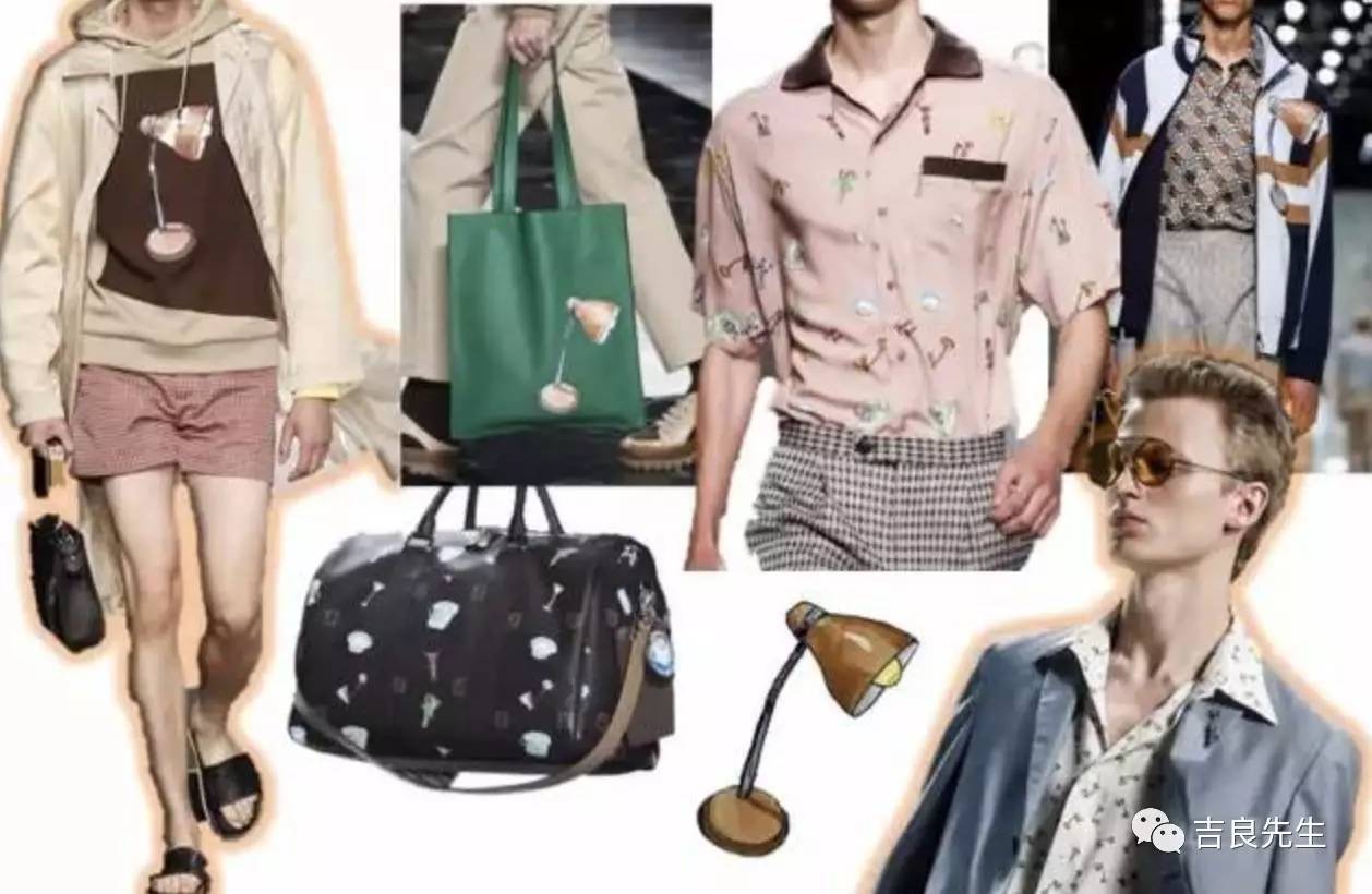 fendi萌物,fendi春夏秋冬系列