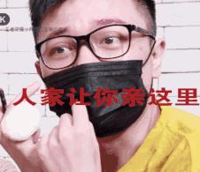 一直用的一款洗面奶,终于找到了会回购的洗面奶