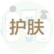 眼部晕妆小技巧,眼部怎样才能不晕妆