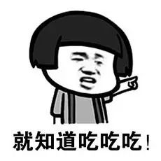 薛之谦的串串店在哪,薛之谦上海串串店