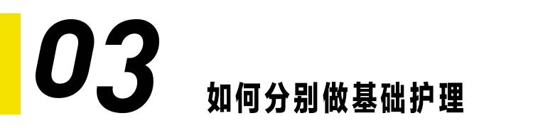 皮鞋皮革护理教程,真皮皮鞋一次性处理200元