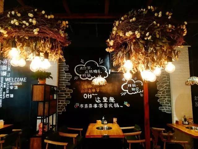 大连好吃的串串店,大连自助串串