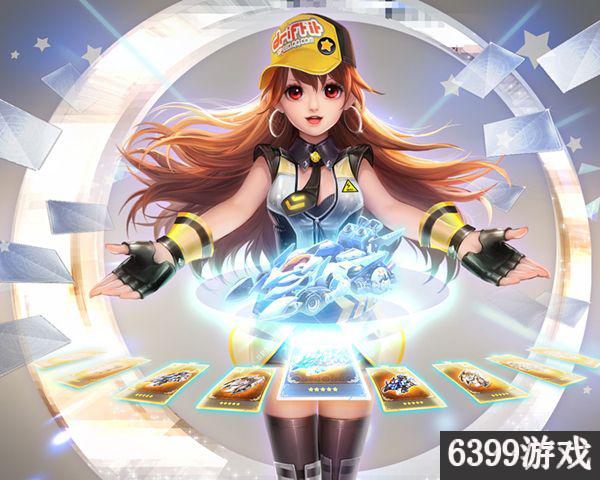 qq飞车q币怎么获得,qq飞车q币券怎么获得