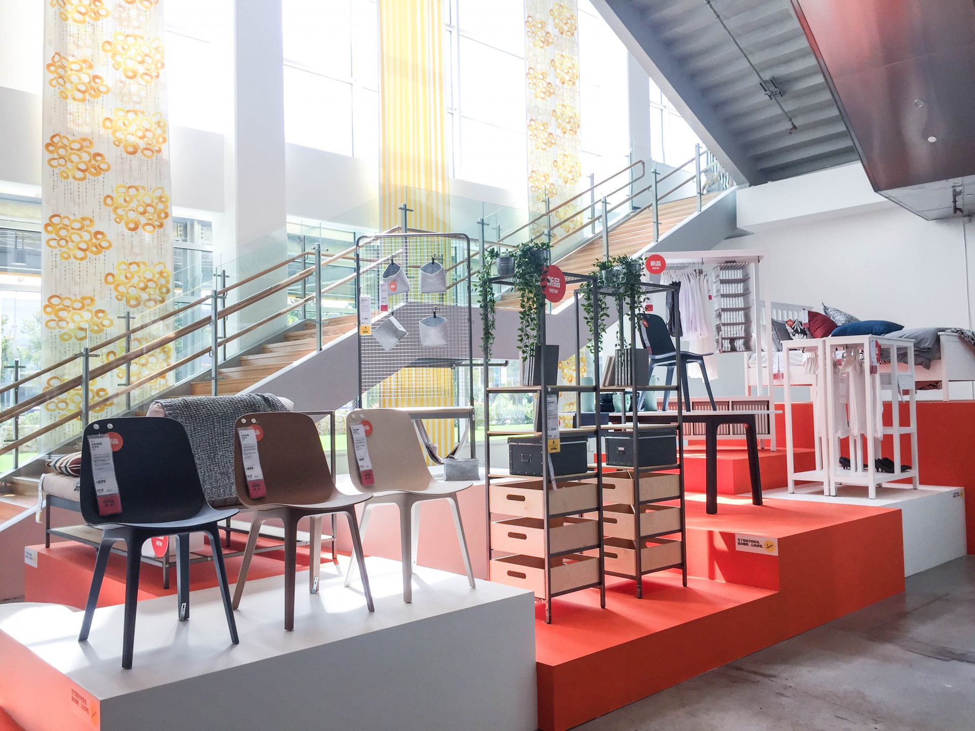 宜家大活动,宜家大促五折