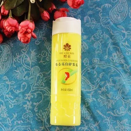 200元在名创优品搞定全套彩妆,名创优品彩妆推荐粉底液15块钱