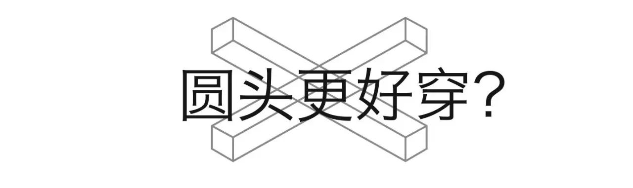 高跟鞋好看但穿着累教你一招,高跟鞋怎样才能不累脚