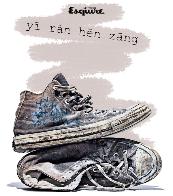 鞋子也可以用神仙水防晒霜，还可以做“脚膜”？