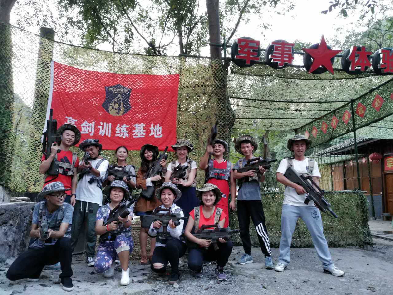 南江大峡谷有哪些项目,南江大峡谷游乐项目