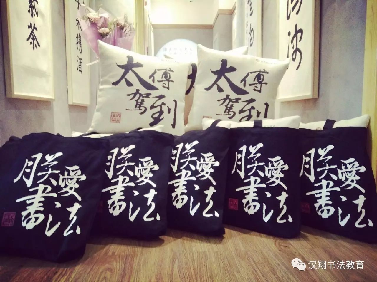 汉翔老师的教师节是一种怎么样的体验？