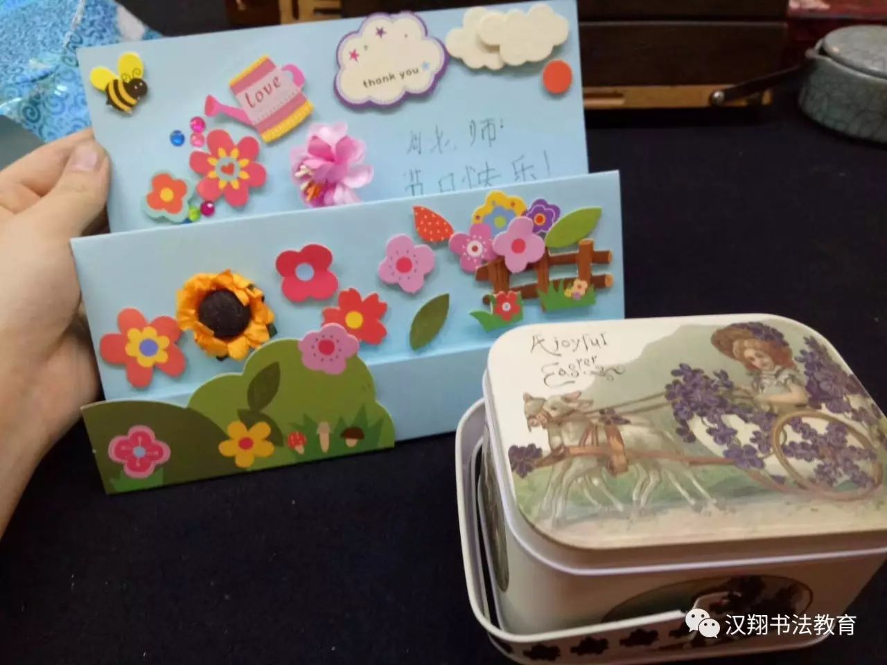 汉翔老师的教师节是一种怎么样的体验？
