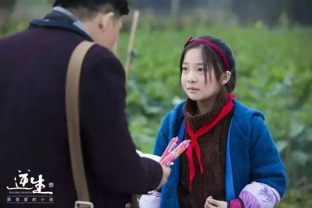 这不仅仅是渠县人拍的电影更是一部内心抉择的电影