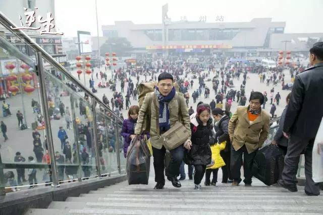 这不仅仅是渠县人拍的电影更是一部内心抉择的电影