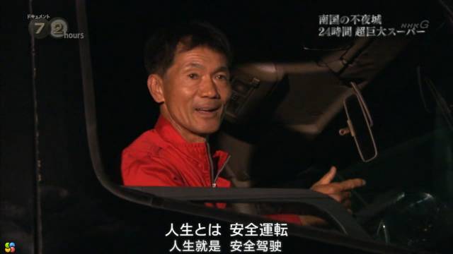 这不是*片A**，却满屏都是马赛克