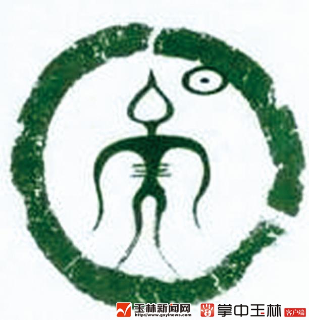 吴姓简单大气,吴姓秉字辈