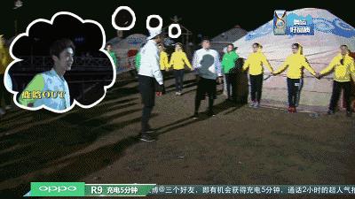 上半年最火的人,上半年火的素人网红