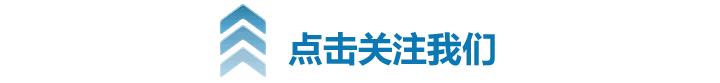 宁夏第八批企业名单,宁夏被曝光企业名单