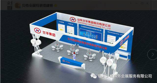 临沂为什么被称为商贸之都,临沂为什么是物流之都