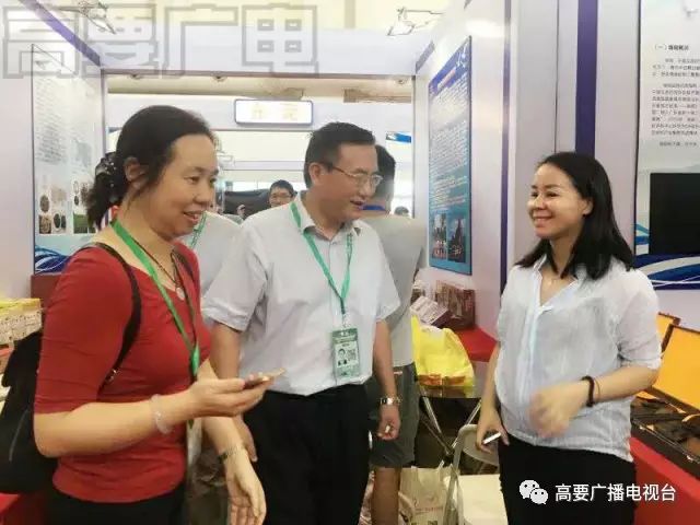 高要品牌有多厉害？看看他们在2017年中国国际商标品牌节关注度就知道！