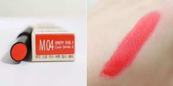 dior口红适合黄皮显白的推荐,显白颜色排行榜