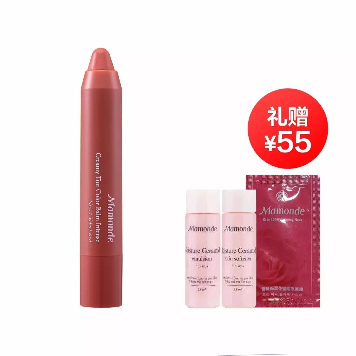 dior口红适合黄皮显白的推荐,显白颜色排行榜