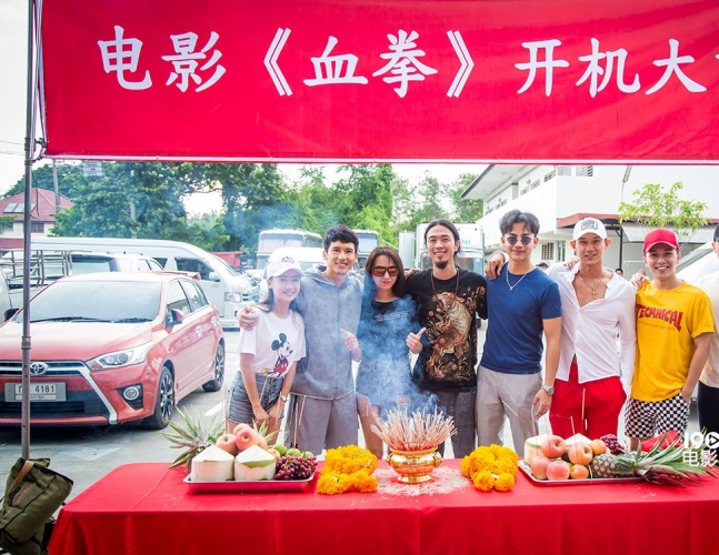 电影《血拳》曼谷开机中泰强大阵容展泰拳雄风