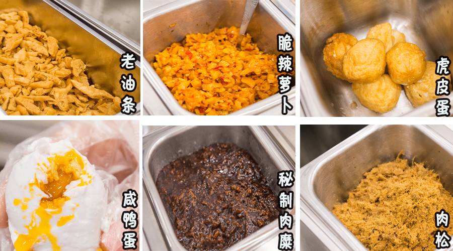 还吃啥子小面！称霸魔都25年的网红饭团杀来重庆，7块钱就能胀翻！