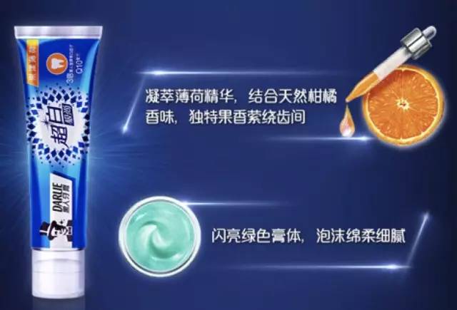 鍒氮璐归挶涔板寲濡嗗搧,鍒氮璐规鼎鍞囪啅